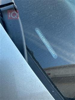 فولكسفاغن جيتا